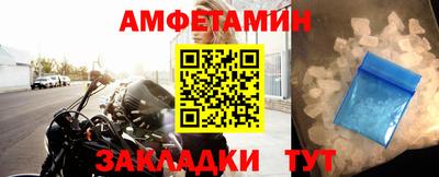 марки nbome Изобильный