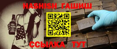 Альфа ПВП Апрелевка