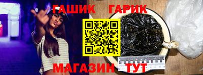 Альфа ПВП Апрелевка