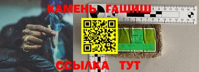 марки nbome Изобильный