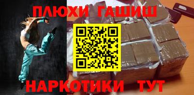 марки nbome Изобильный