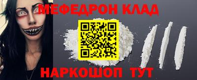 Альфа ПВП Апрелевка