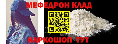 марки nbome Изобильный