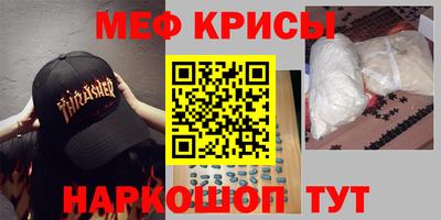 Альфа ПВП Апрелевка