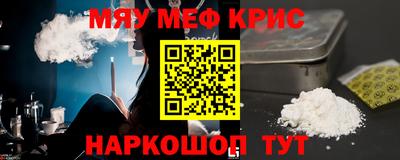марки nbome Изобильный