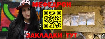 прущие грибы Ирбит