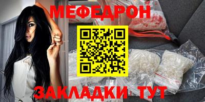 индика Аргун