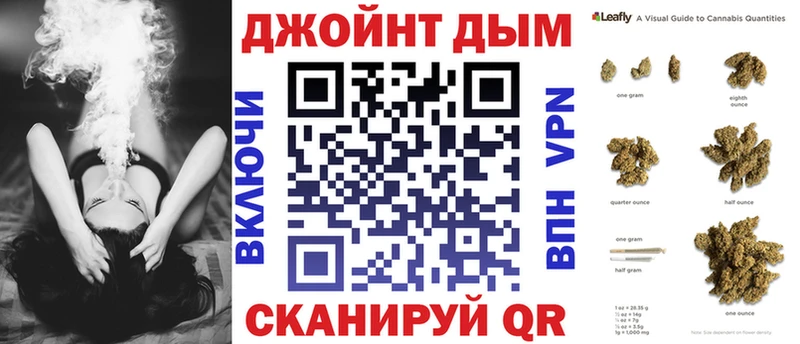 Марихуана White Widow  сколько стоит  Красноперекопск 